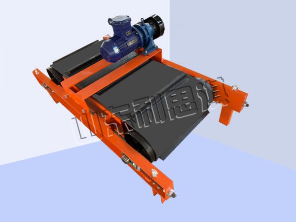 RCYQ輕型永磁帶式除鐵器